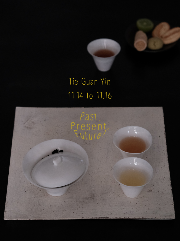 White Tea - innerteahouse