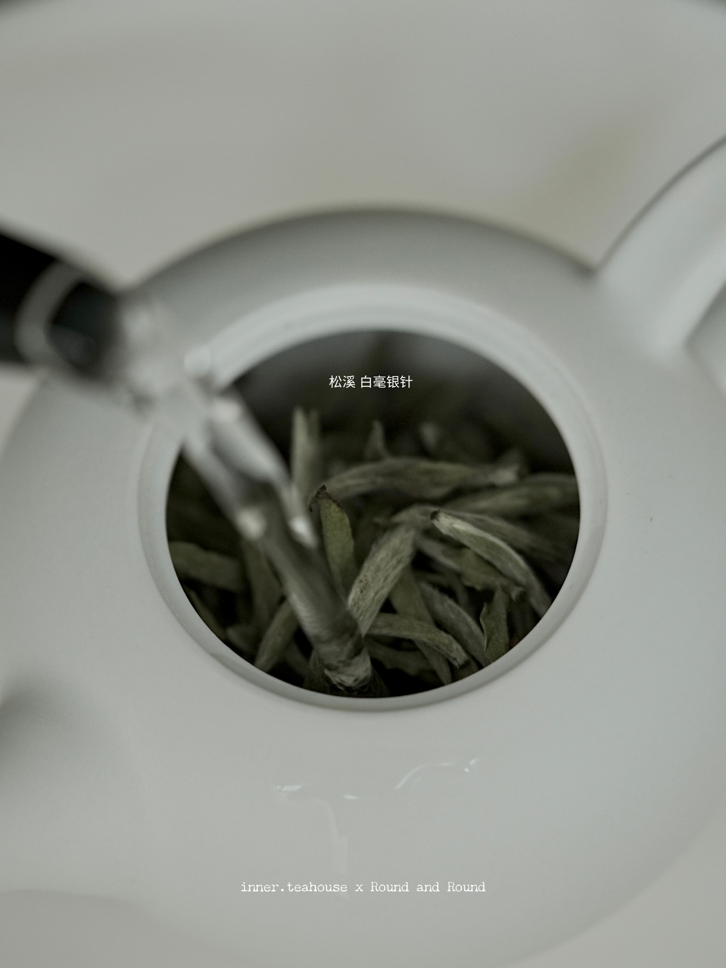 White Tea - innerteahouse