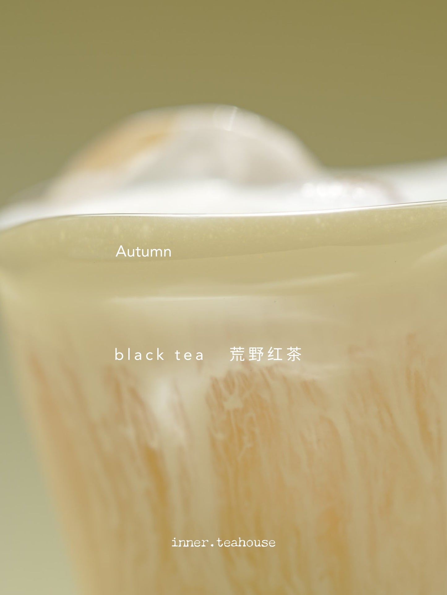 White Tea - innerteahouse