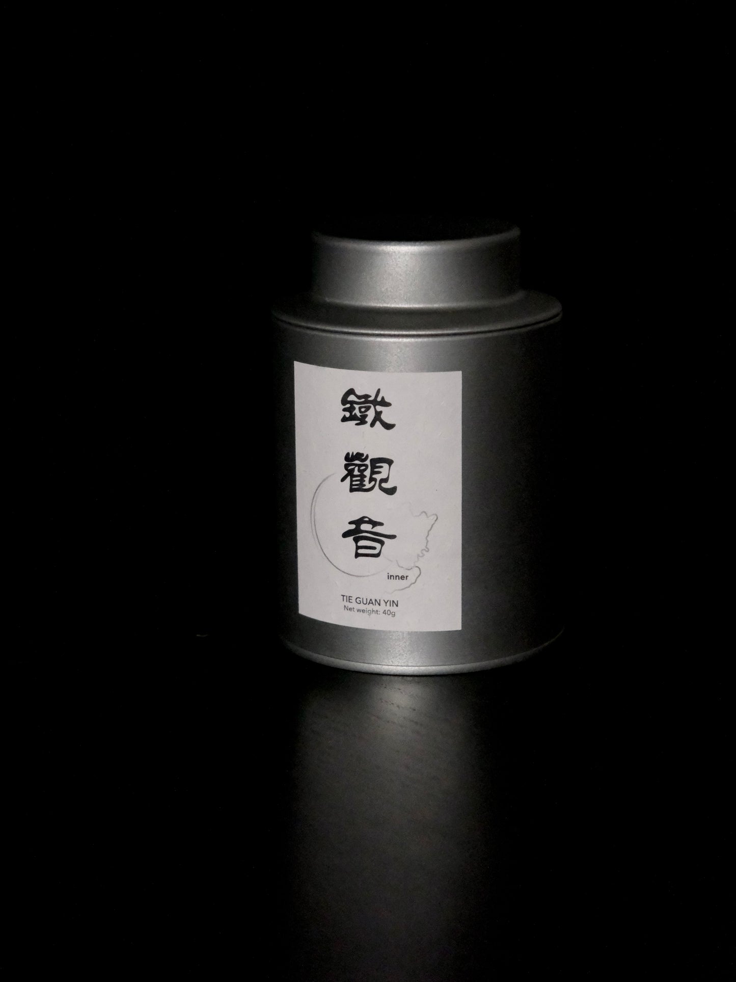 Tie Guan Yin (铁观音) - inner.teahouse