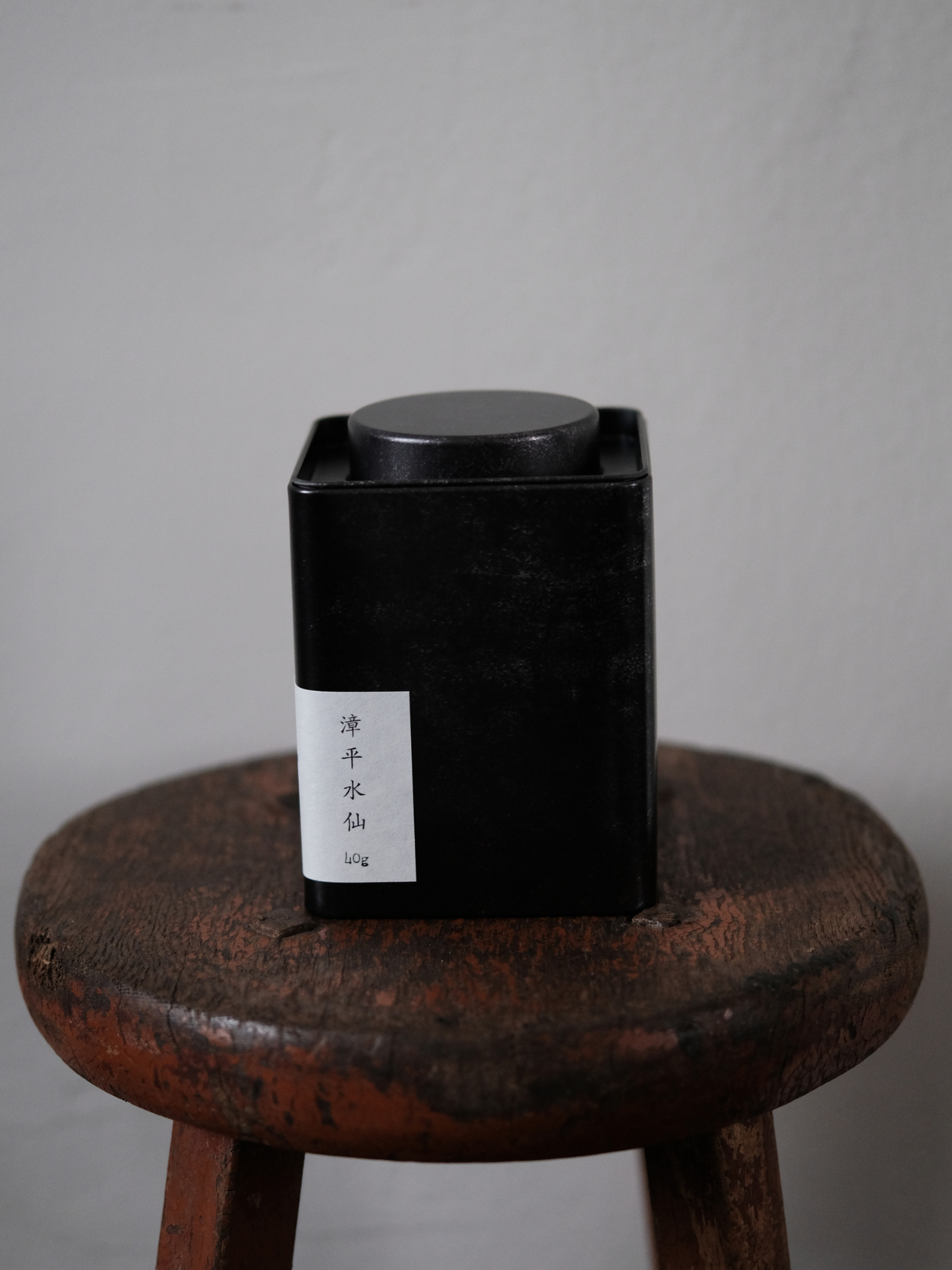 White Tea - innerteahouse