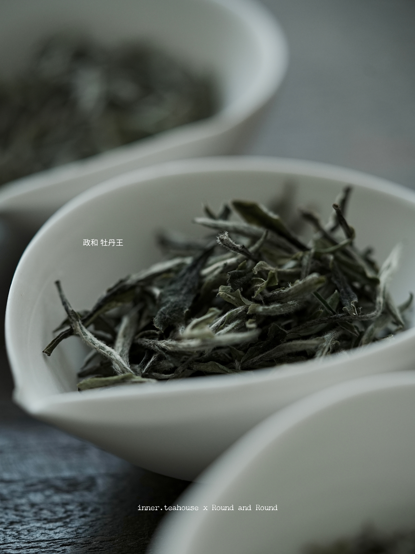 White Tea - innerteahouse