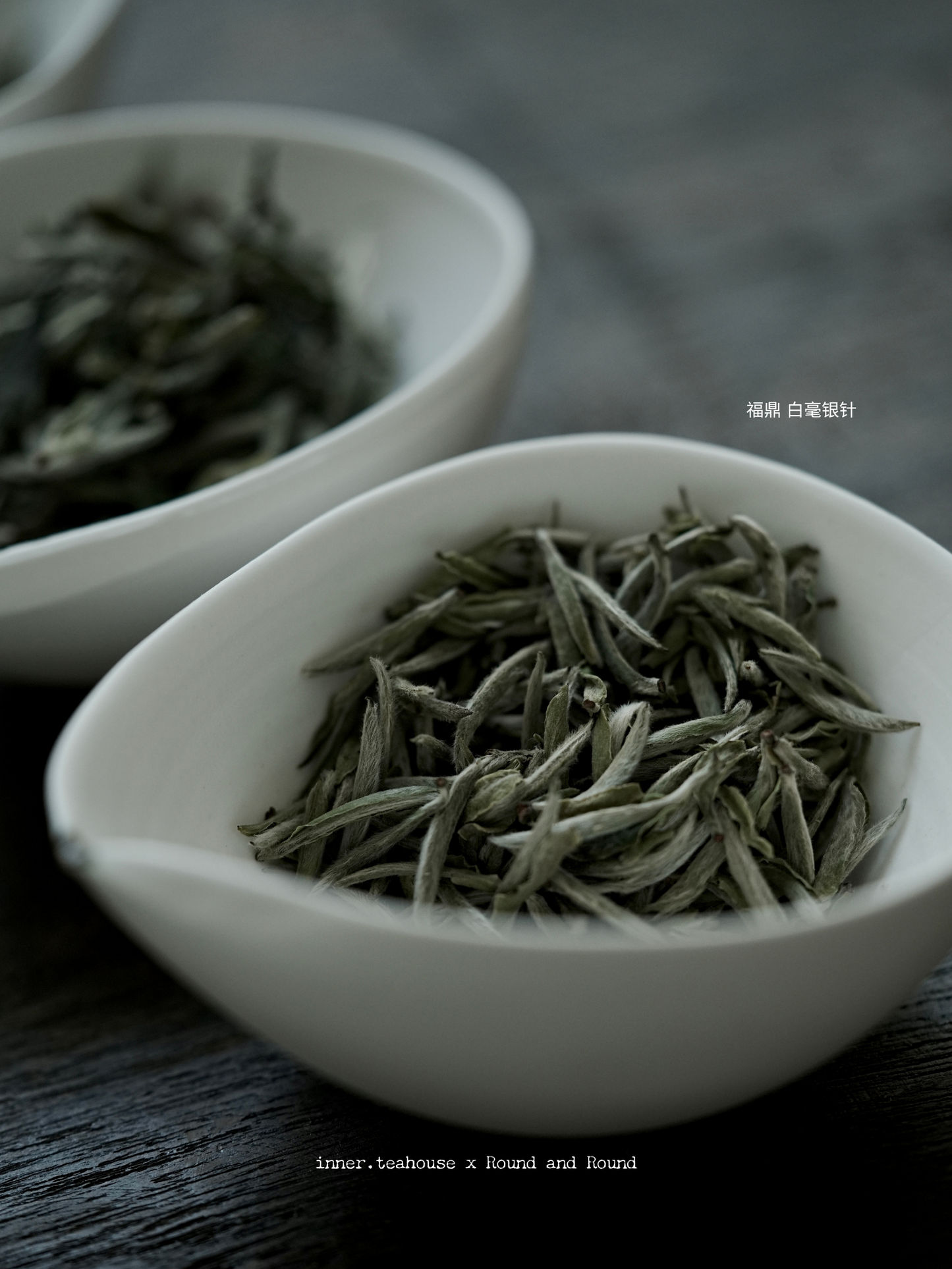 White Tea - innerteahouse