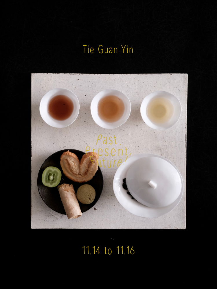 White Tea - innerteahouse