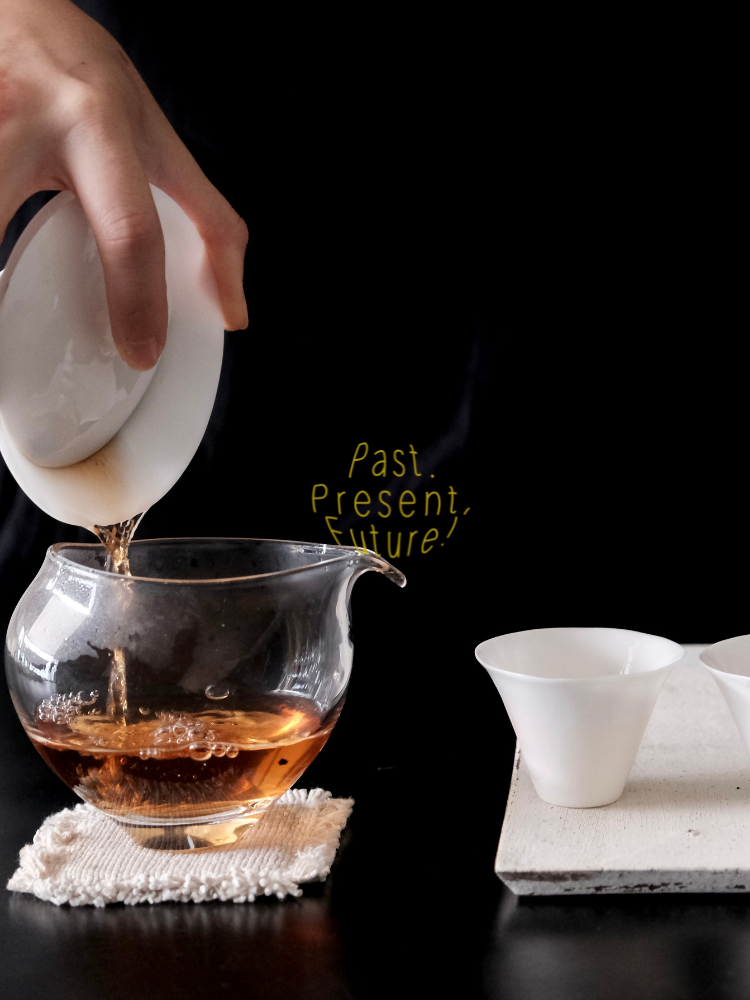 White Tea - innerteahouse