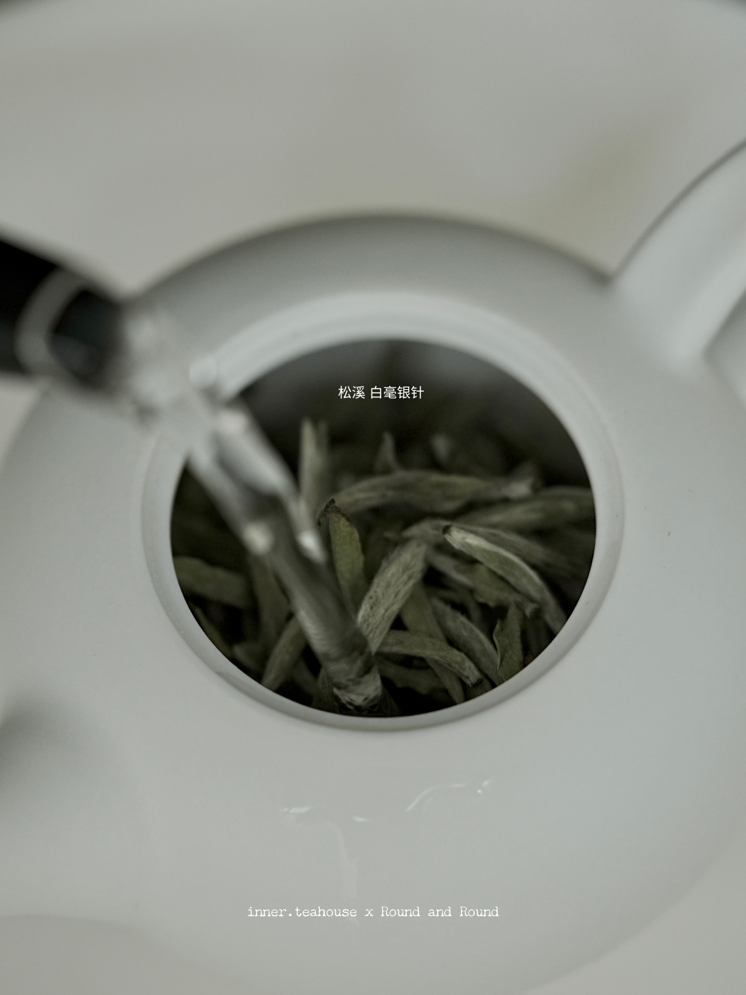 White Tea - innerteahouse