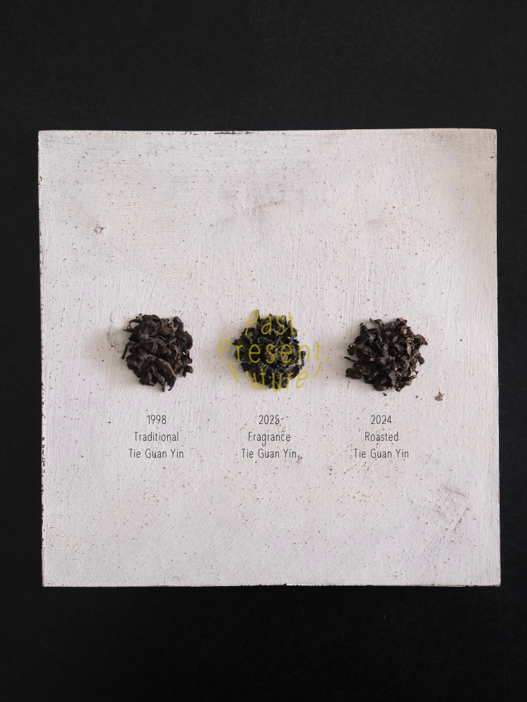 White Tea - innerteahouse