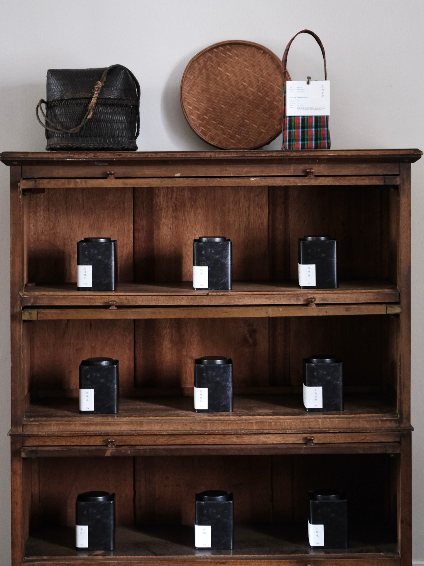 Jin Jun Mei (金骏眉)