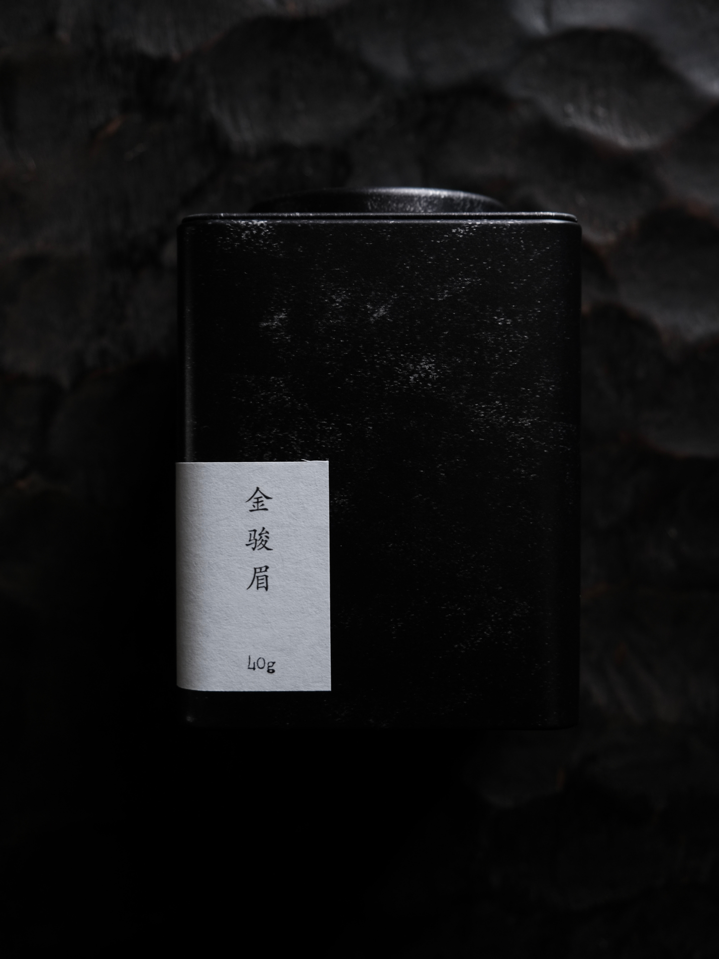 Jin Jun Mei (金骏眉)