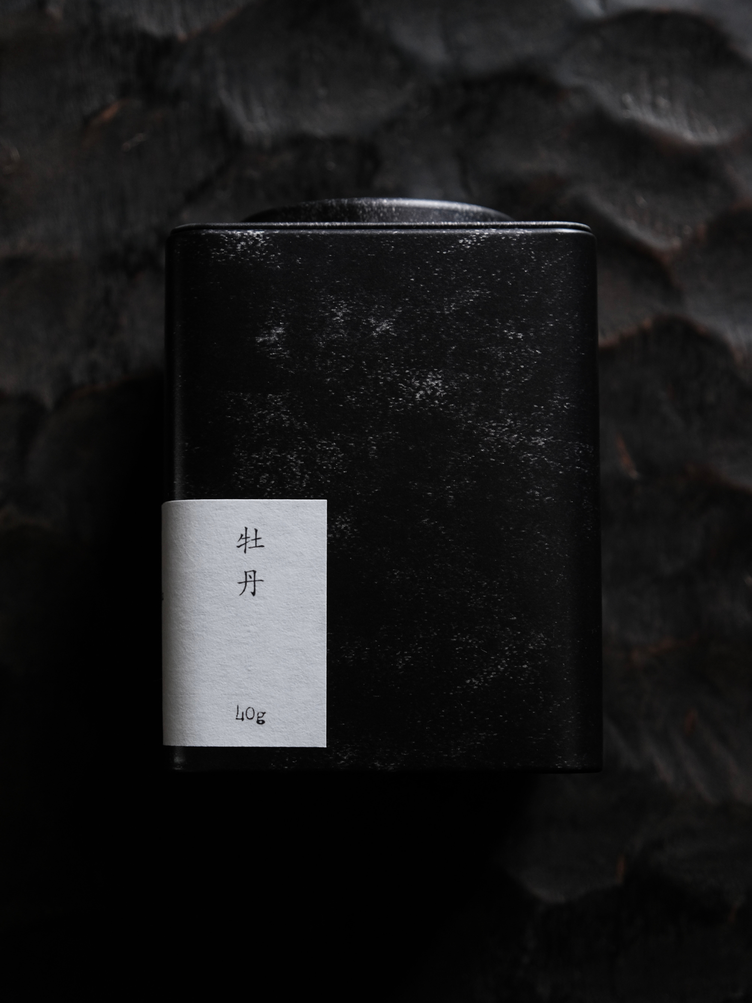 White Tea - innerteahouse