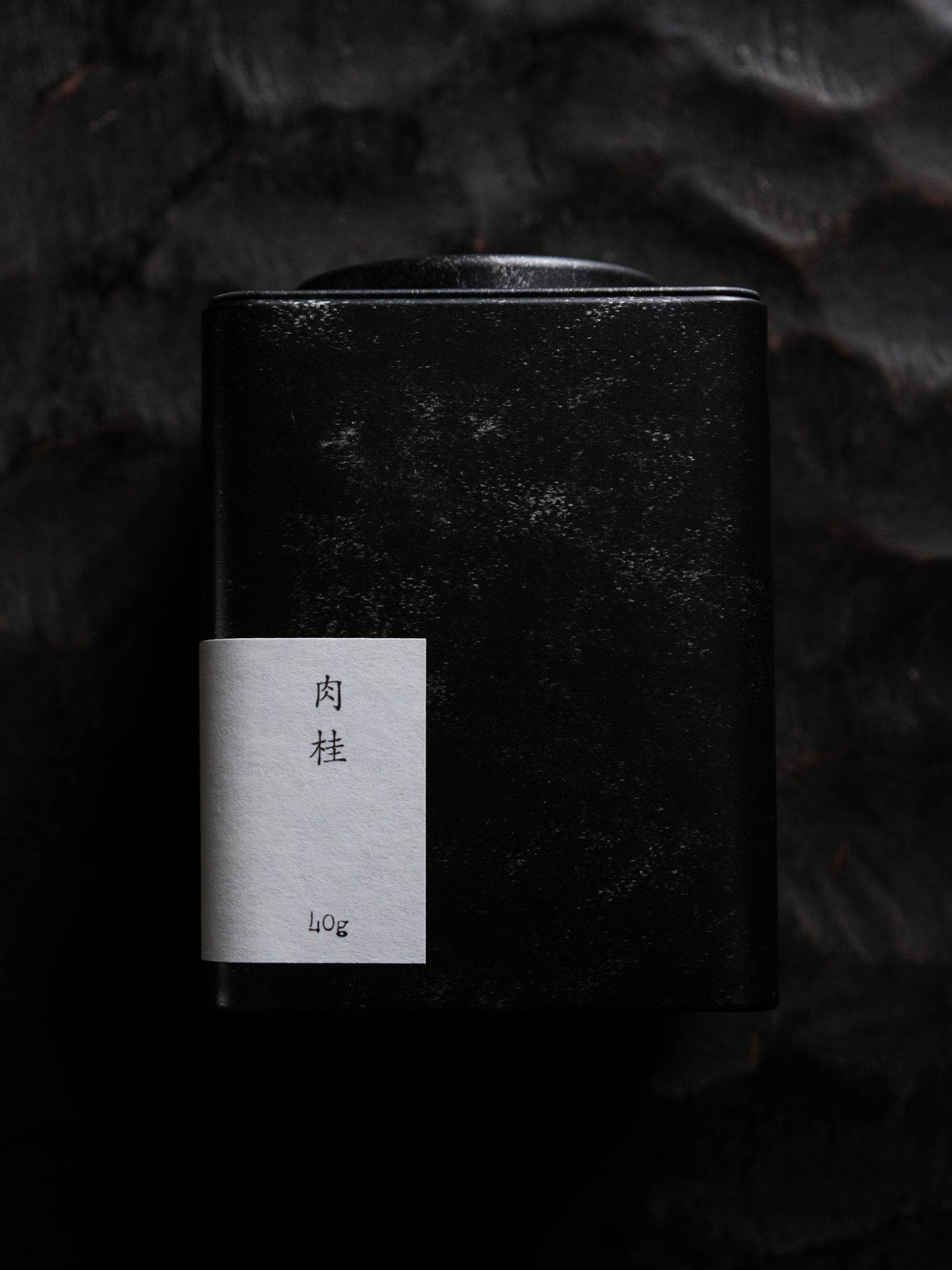 White Tea - innerteahouse