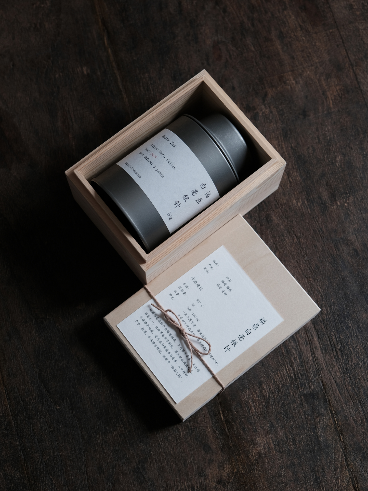 White Tea - innerteahouse