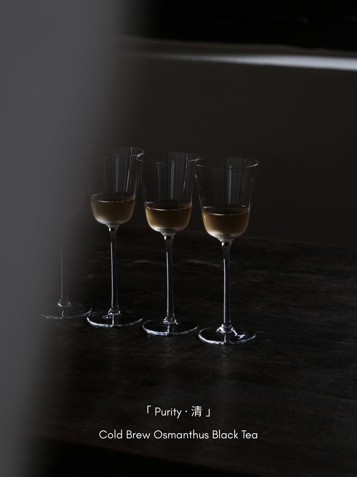 White Tea - innerteahouse