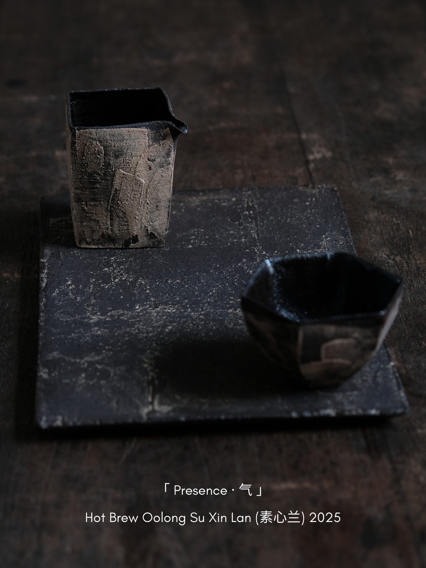 White Tea - innerteahouse