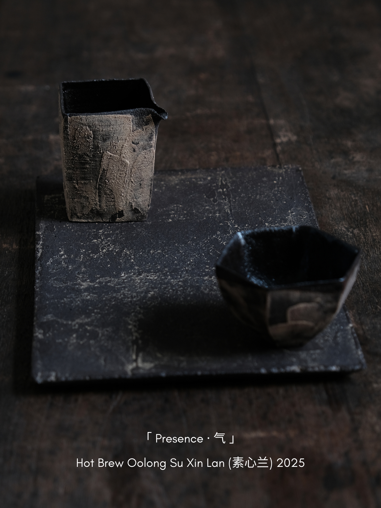 White Tea - innerteahouse