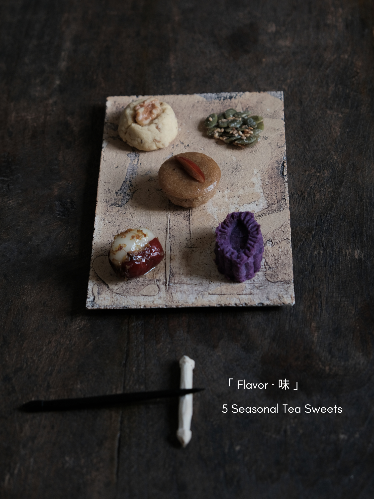 White Tea - innerteahouse