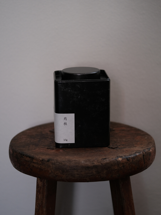 White Tea - innerteahouse