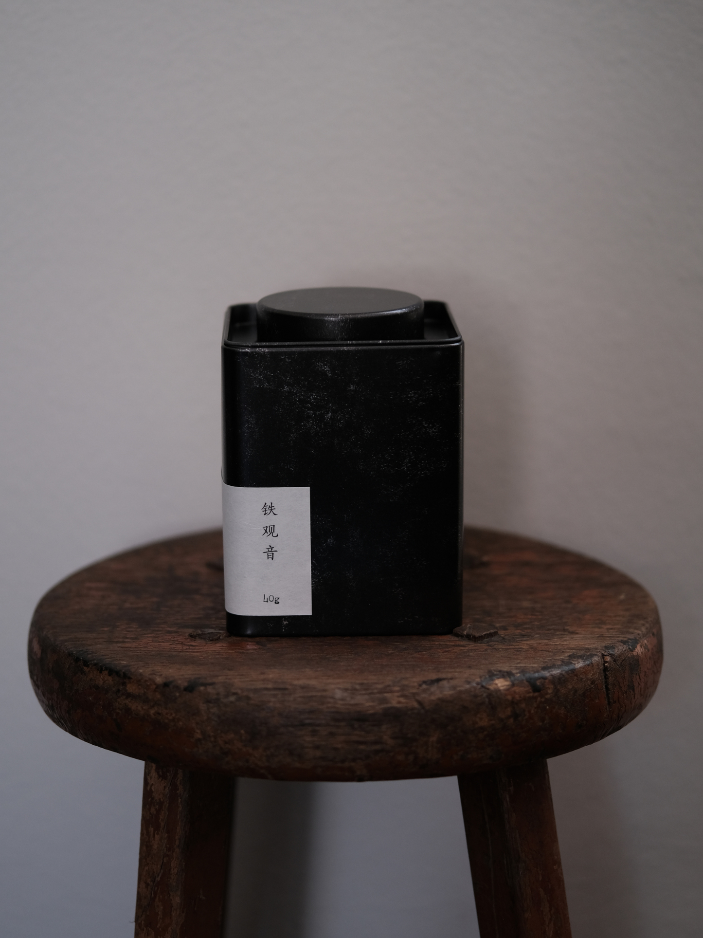 White Tea - innerteahouse