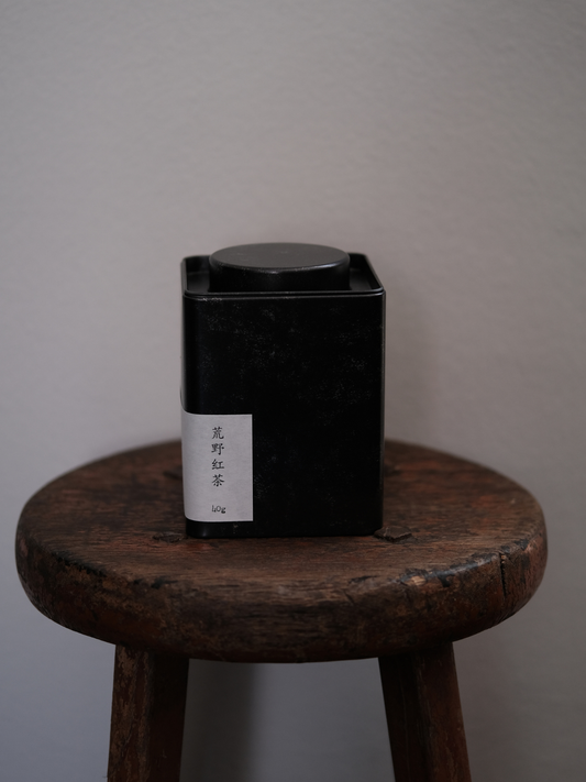 White Tea - innerteahouse