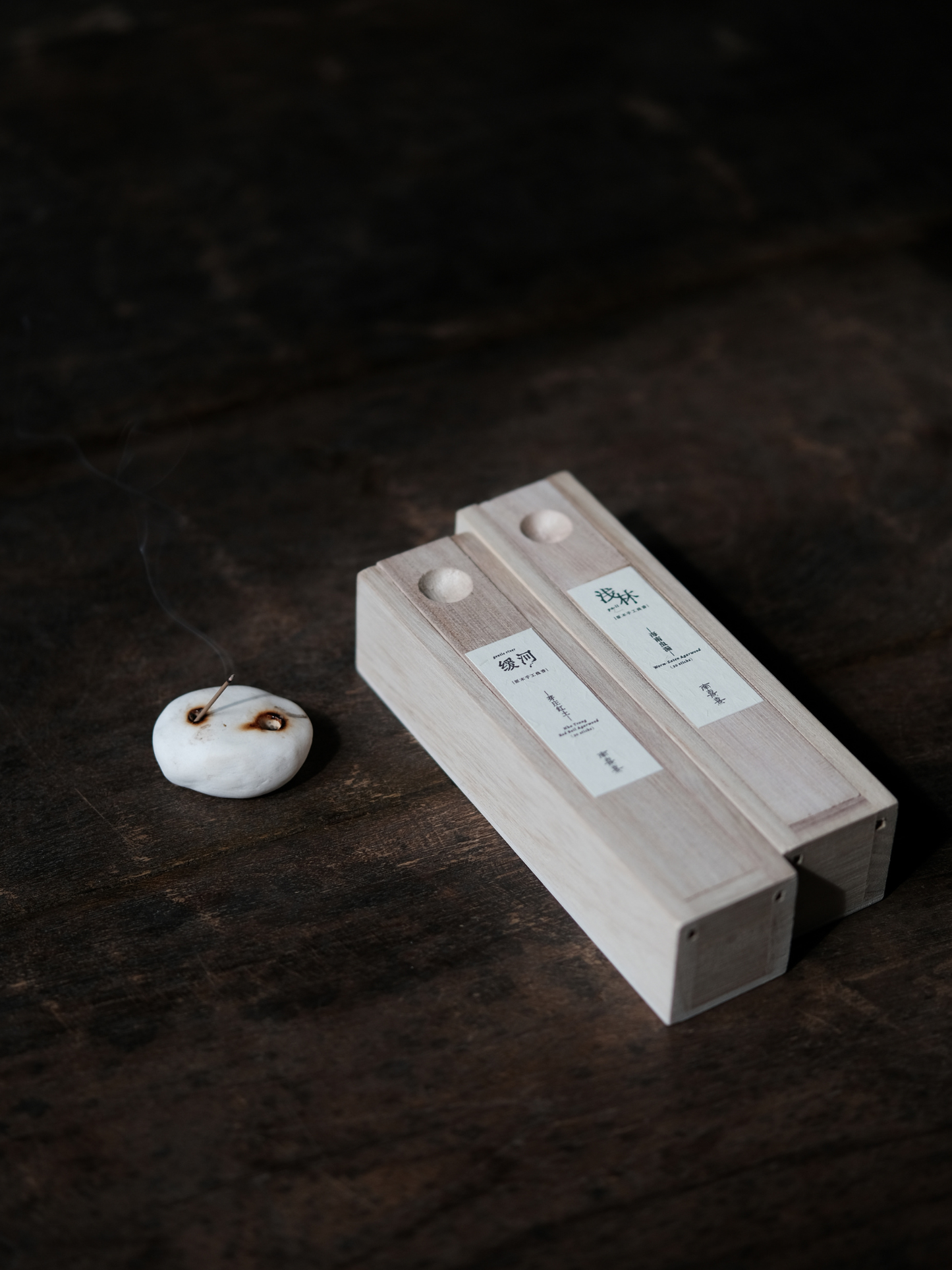 White Tea - innerteahouse