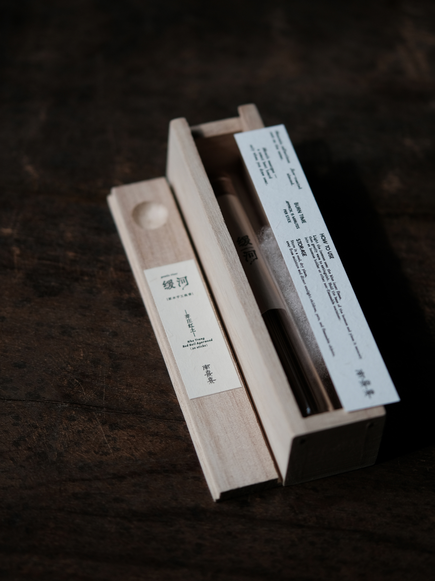 White Tea - innerteahouse