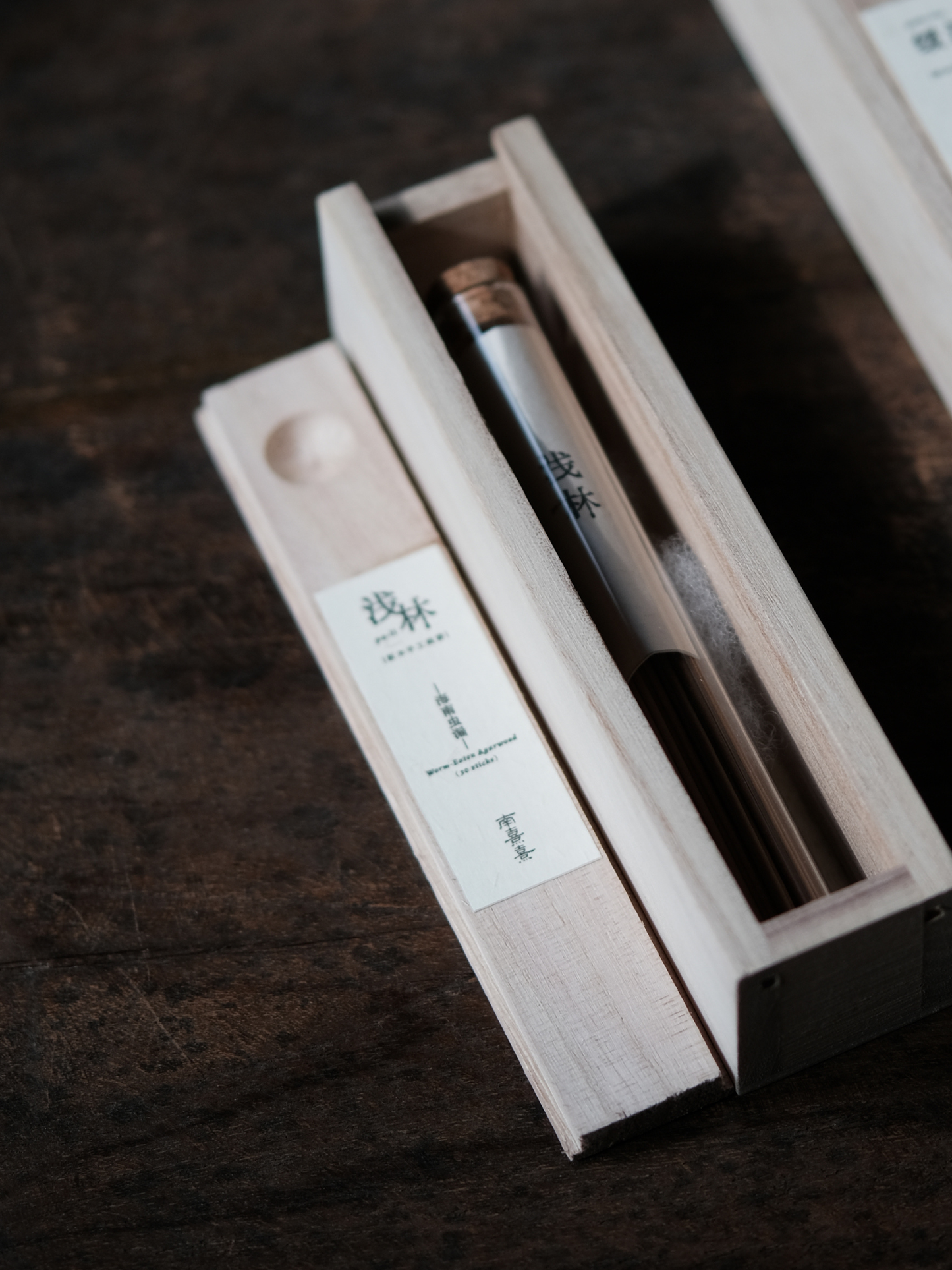 White Tea - innerteahouse