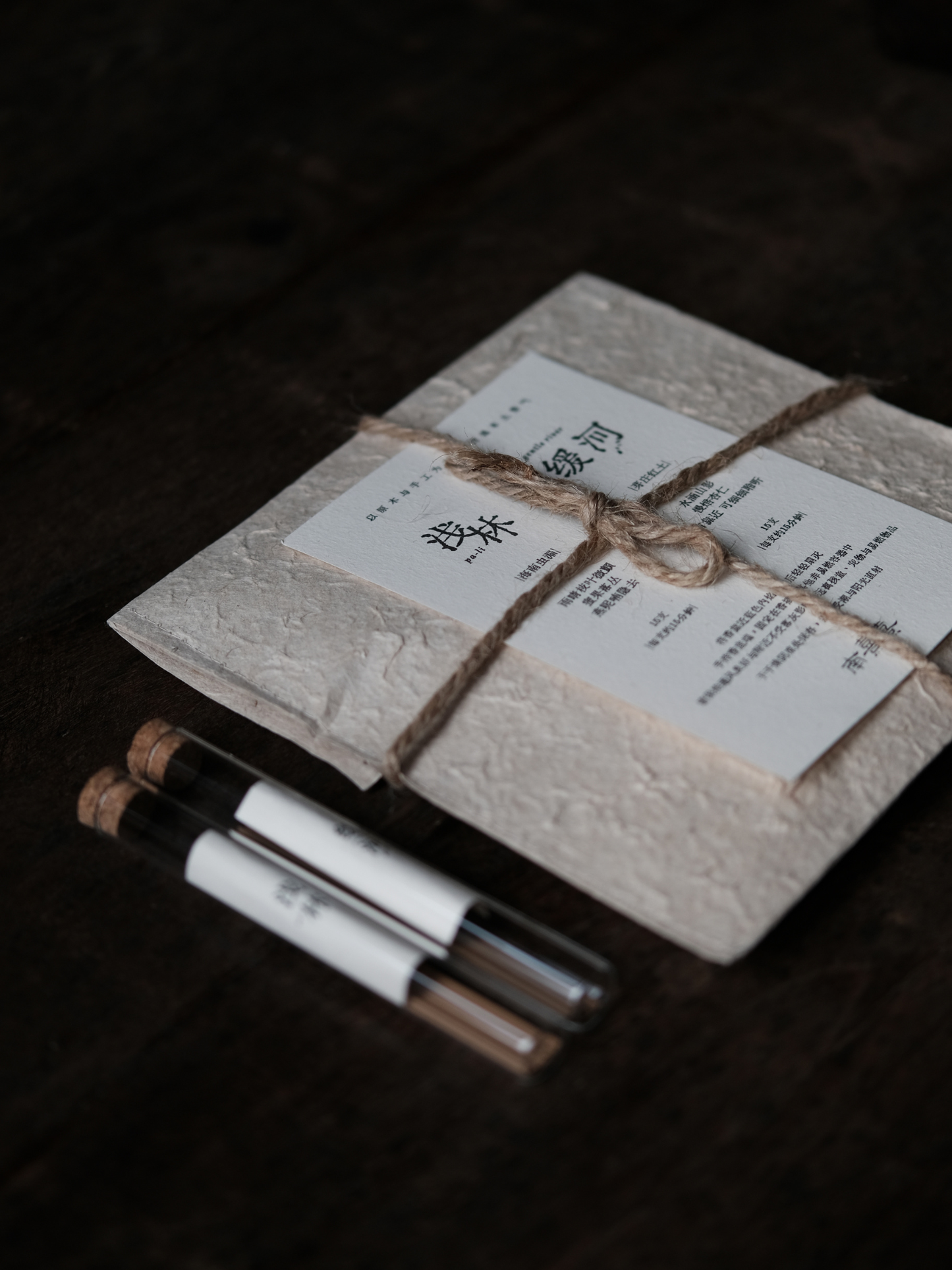 White Tea - innerteahouse