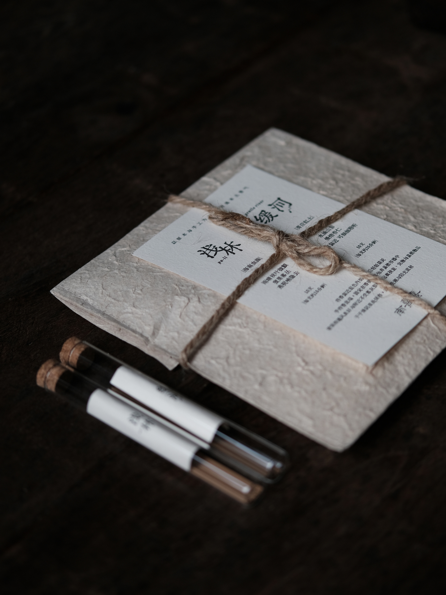 White Tea - innerteahouse