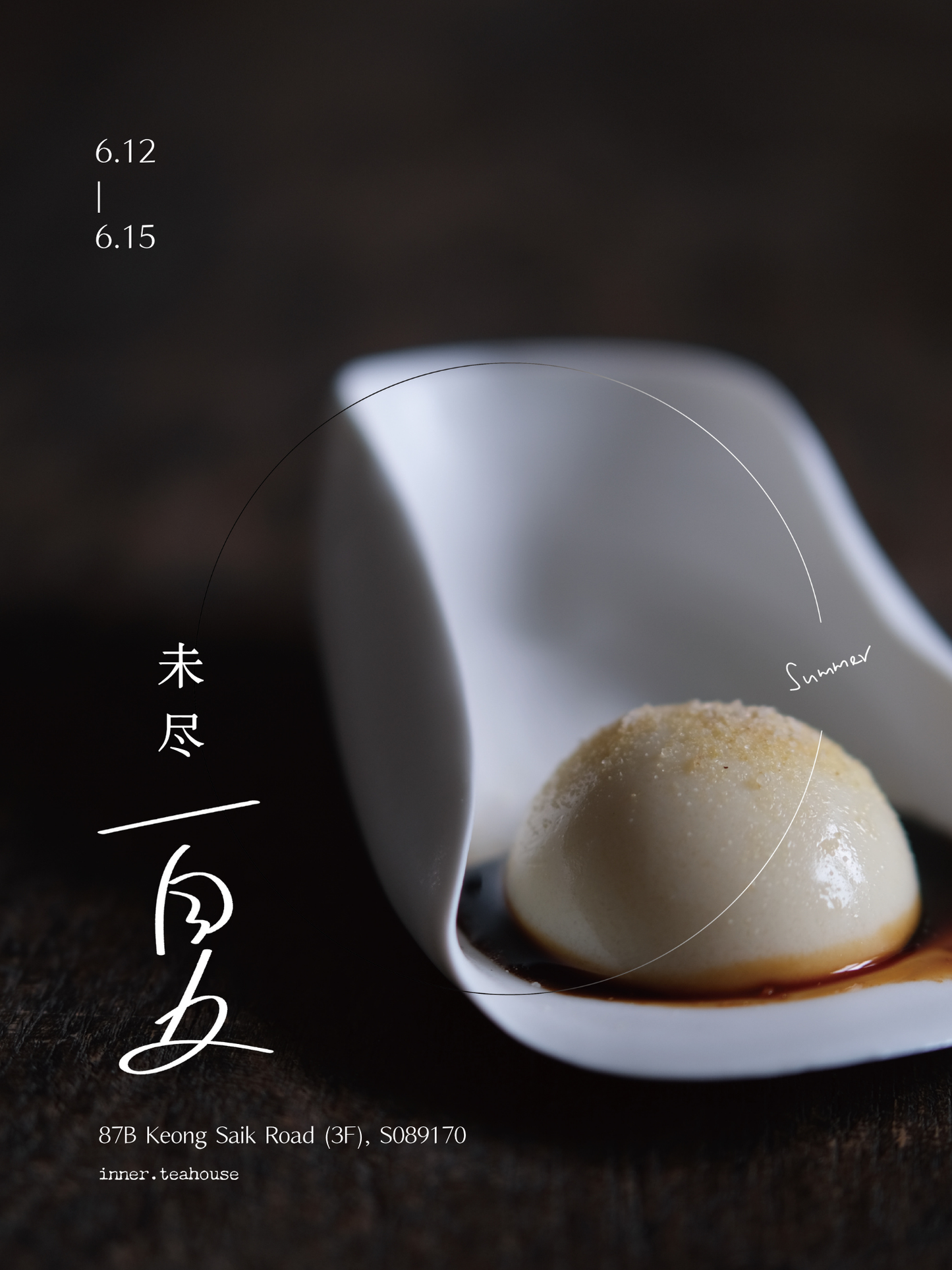 White Tea - innerteahouse