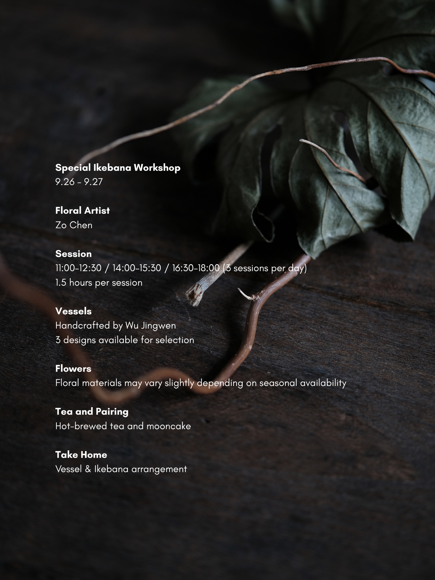 Chapter 3｜Autumn