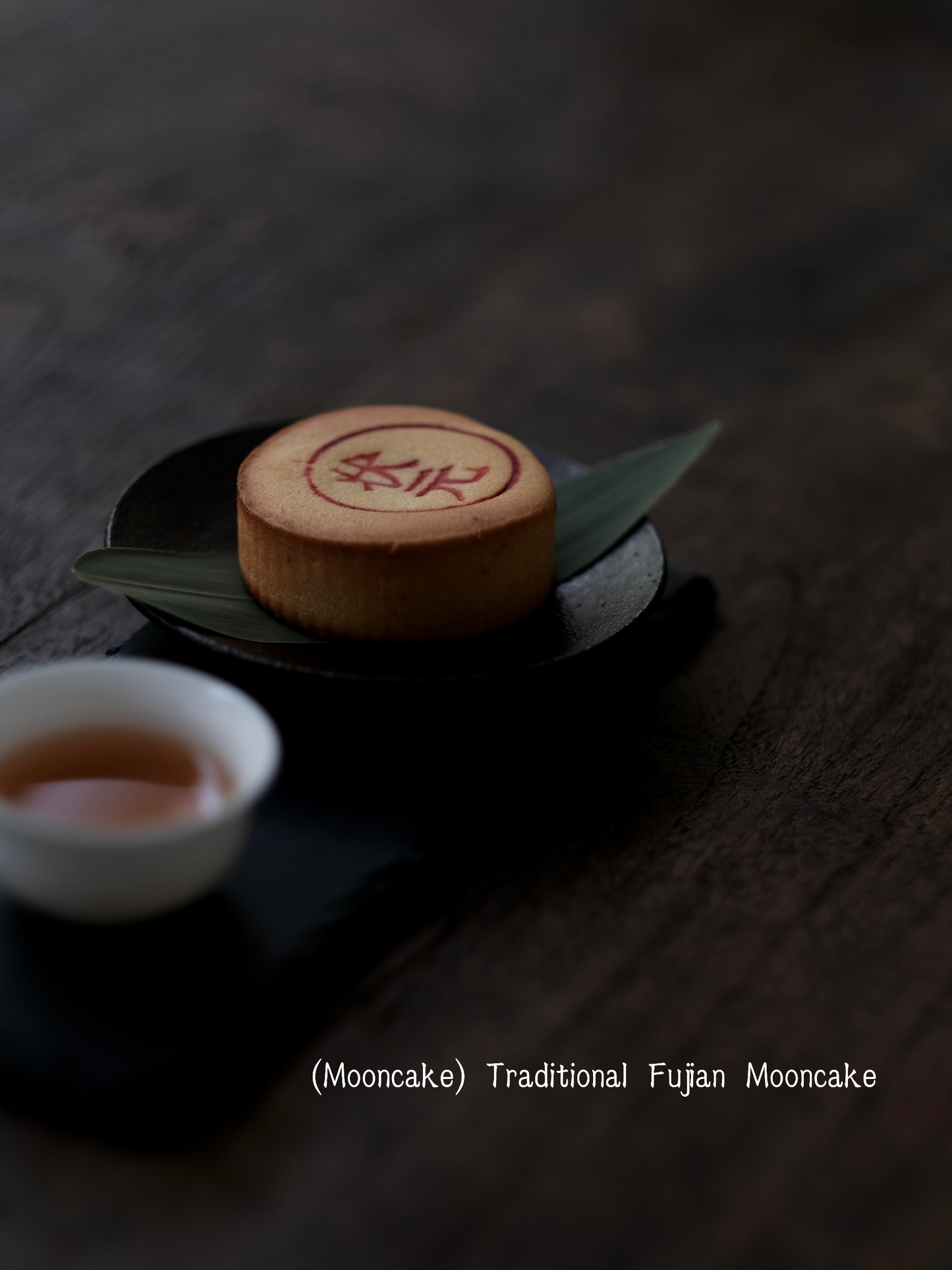 White Tea - innerteahouse