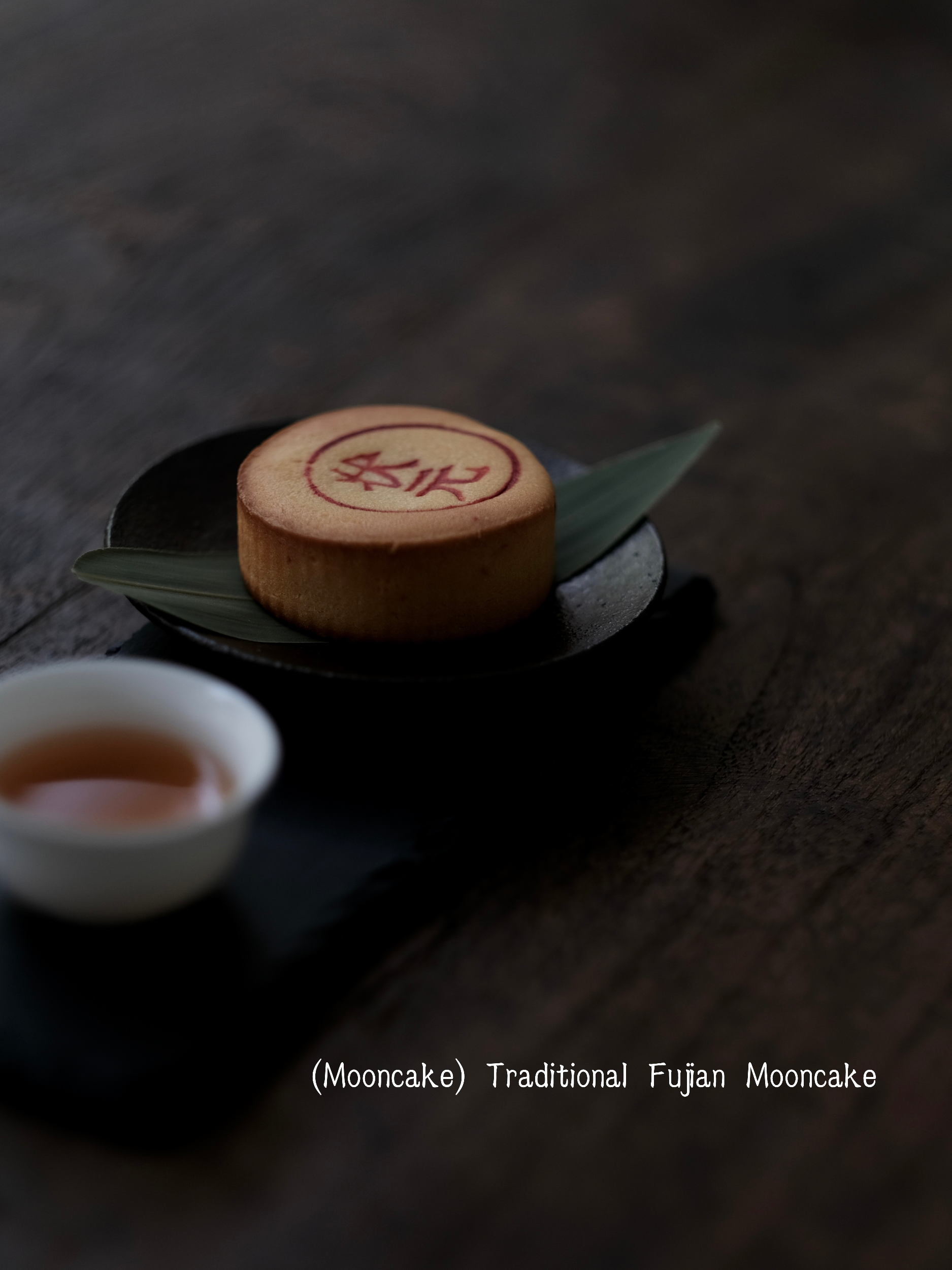 White Tea - innerteahouse