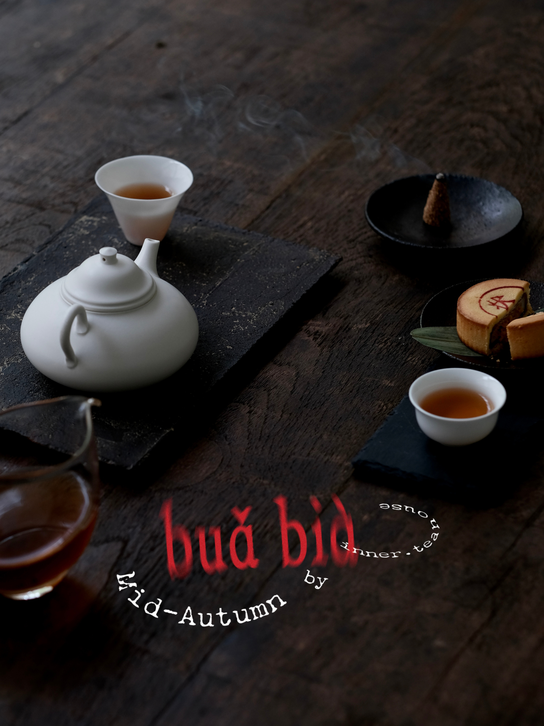 White Tea - innerteahouse