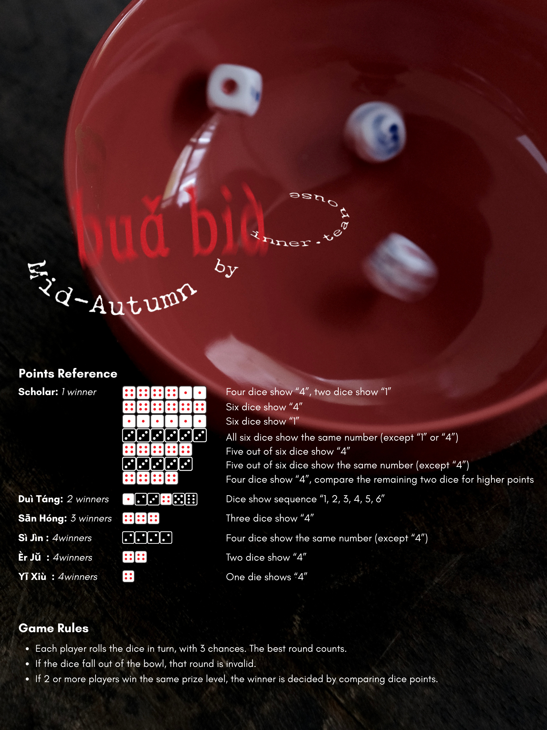 White Tea - innerteahouse