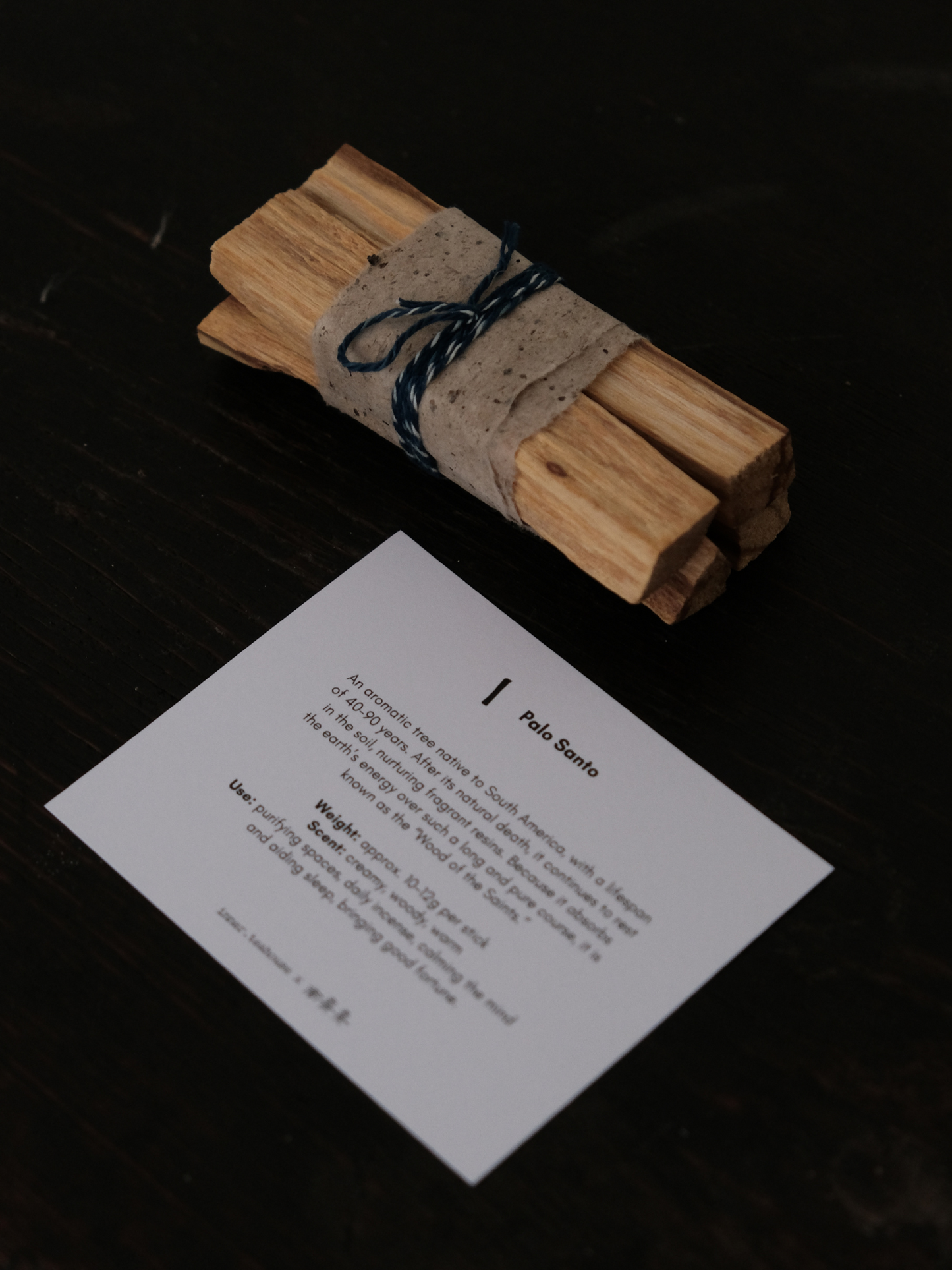 Palo Santo (圣木)