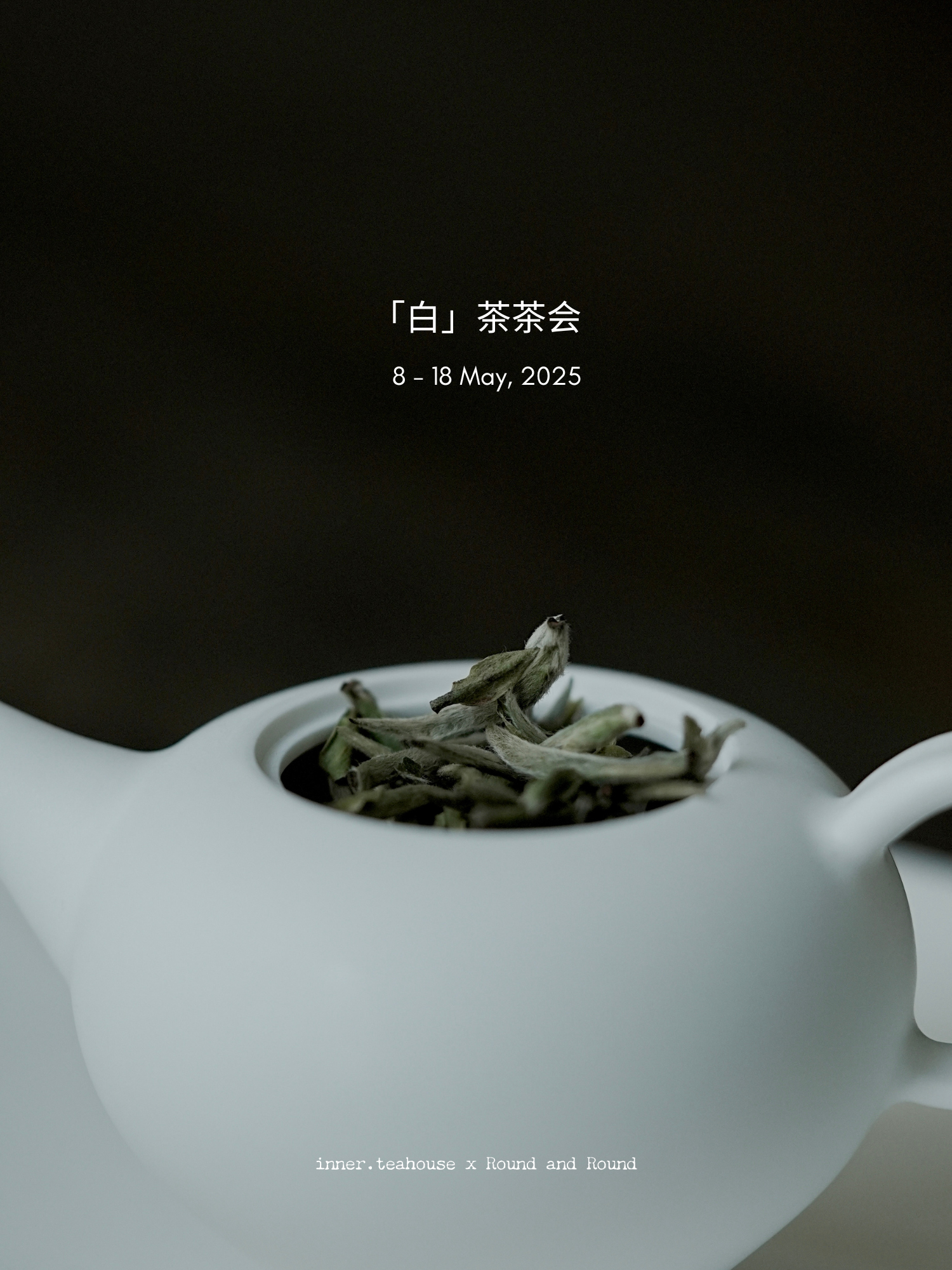 White Tea - innerteahouse