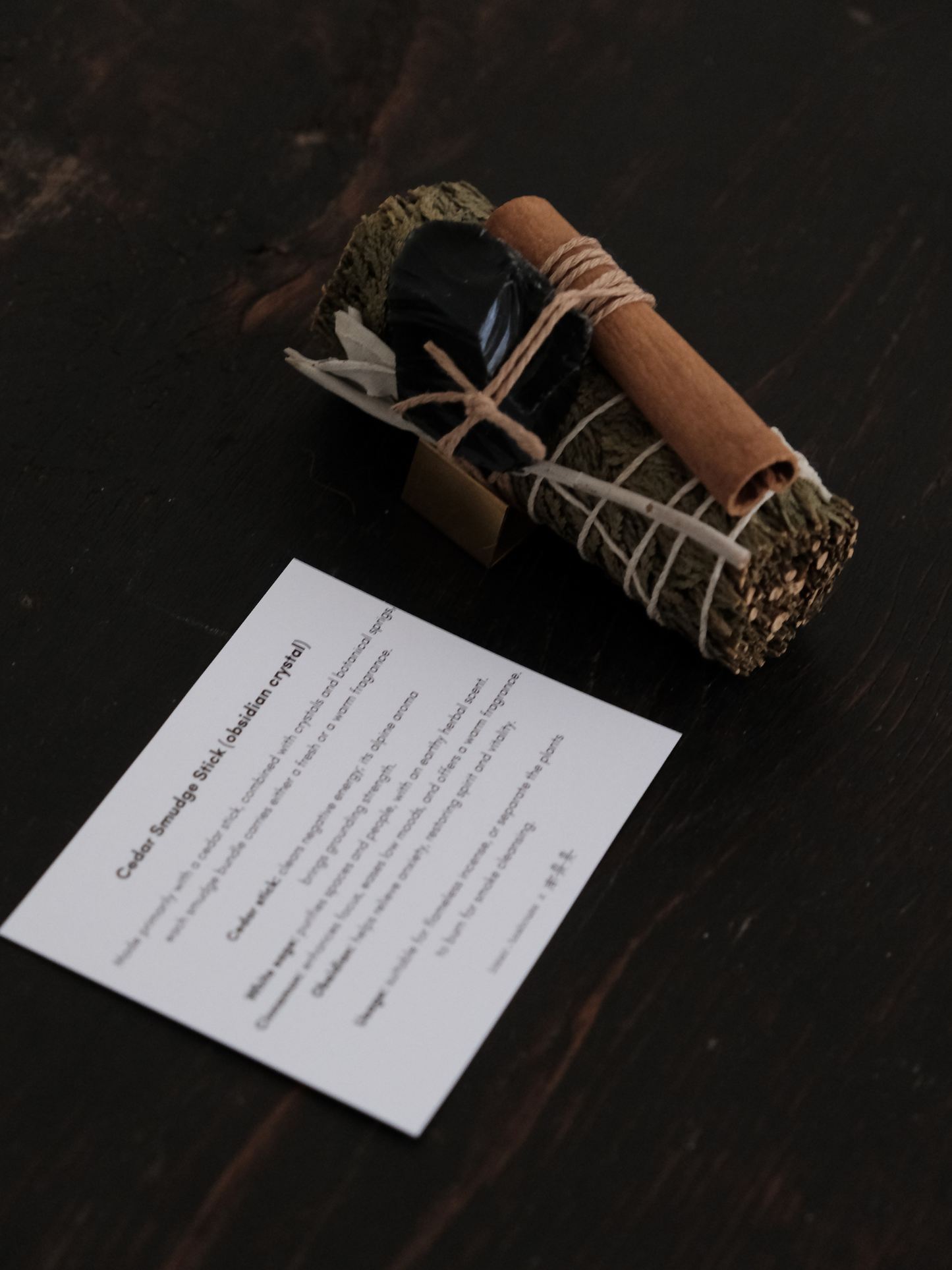 Cedar Smudge Stick (obsidian crystal) (守护雪松杖)