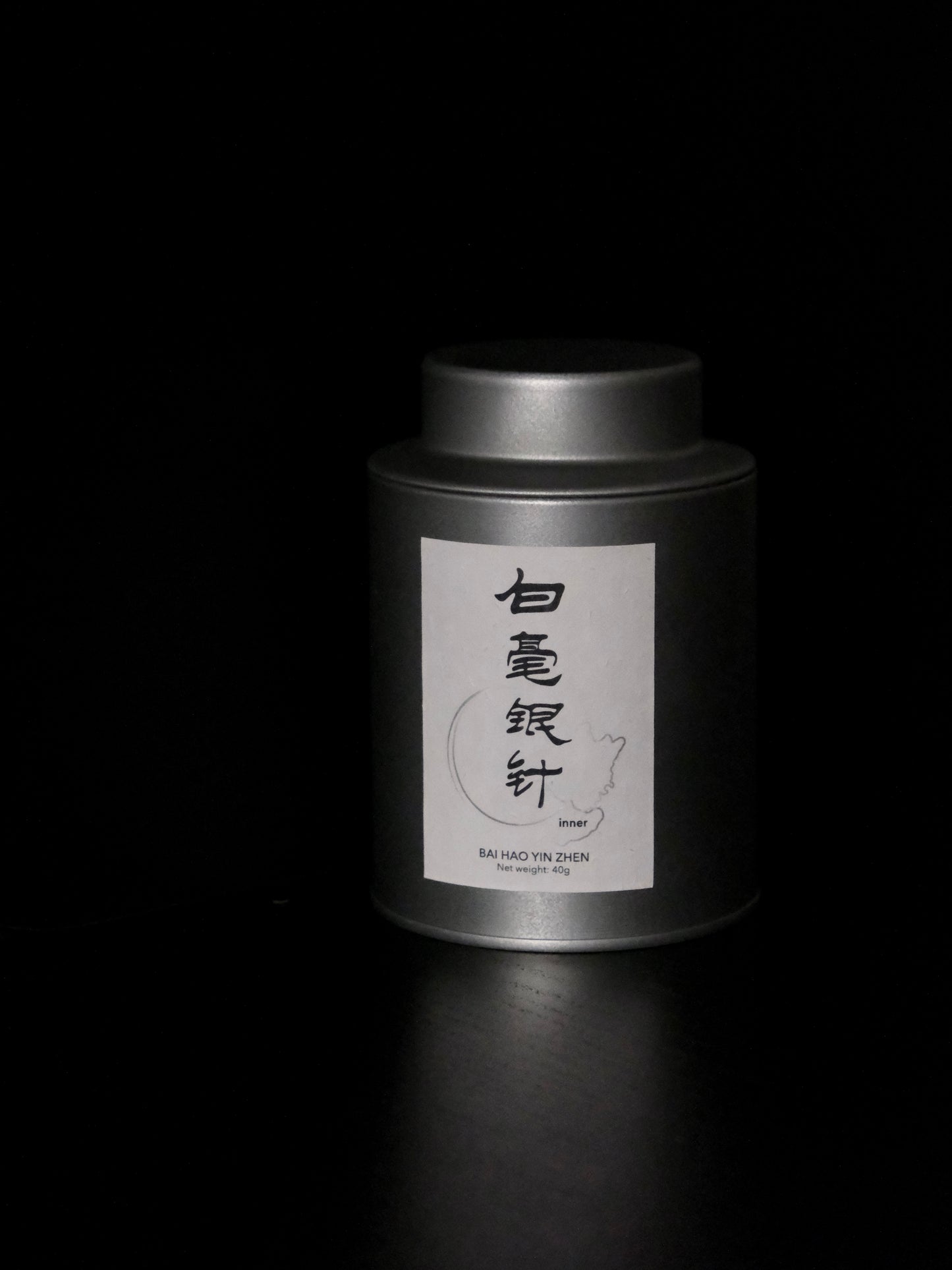 Bai Hao Yin Zhen (白毫银针) - inner.teahouse