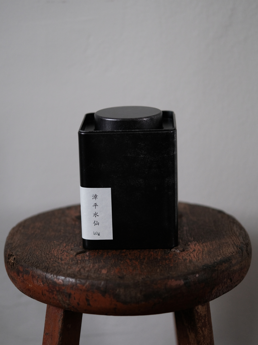 White Tea - innerteahouse
